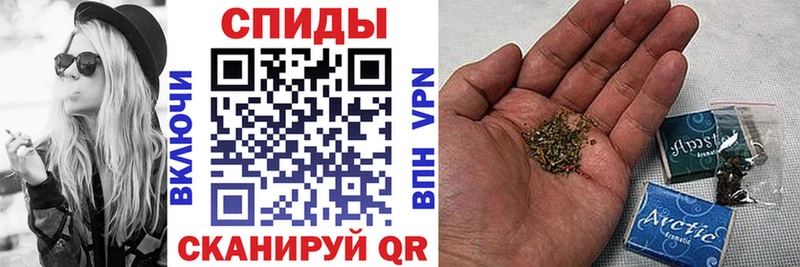 БУТИРАТ Butirat  наркотики  darknet телеграм  Данков 