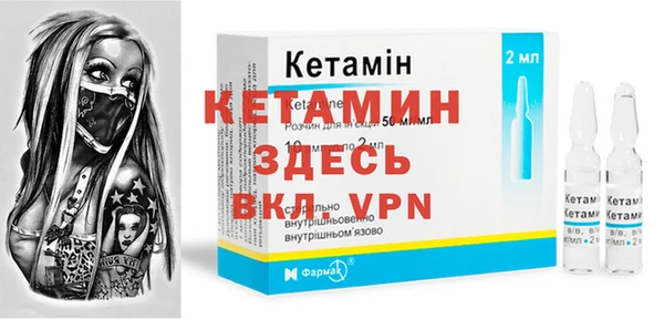 спиды Богданович