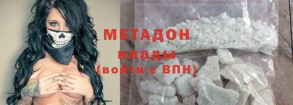 МДПВ Богородицк