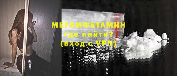 спиды Богданович