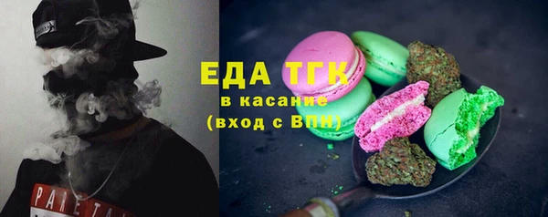 спиды Богданович