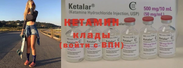 спиды Богданович