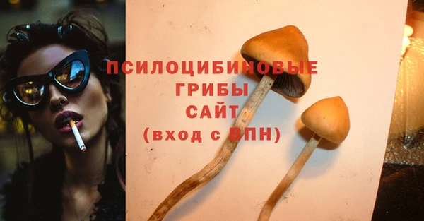 метадон Бугульма