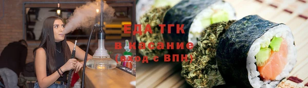 МДПВ Богородицк