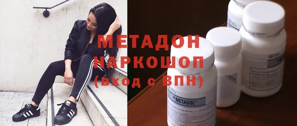 МДПВ Богородицк