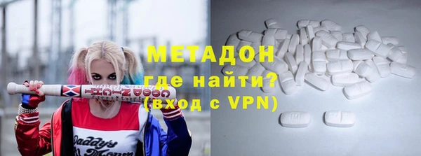 МДПВ Богородицк