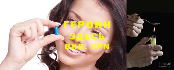 спиды Богданович