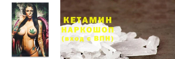 мдпв Богородск