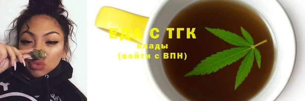 МДПВ Богородицк
