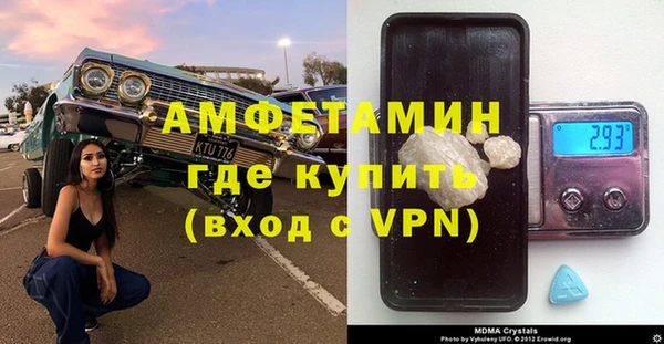 МДПВ Богородицк