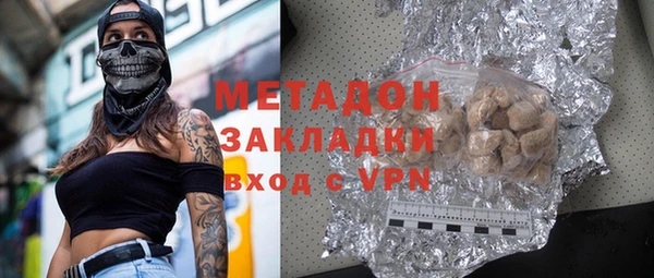 мдпв Богородск